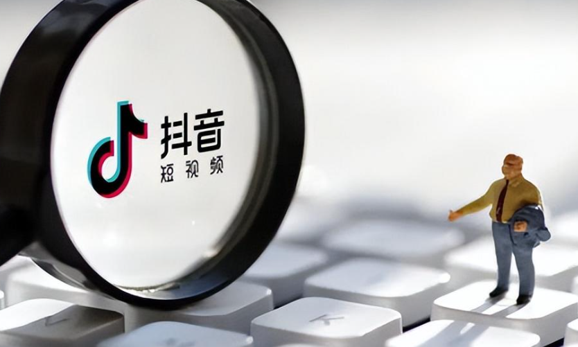 抖音评论为何突然消失？深度解析网络波动、违规内容、系统故障及作者设置四大主因，助你避开评论“雷区”！