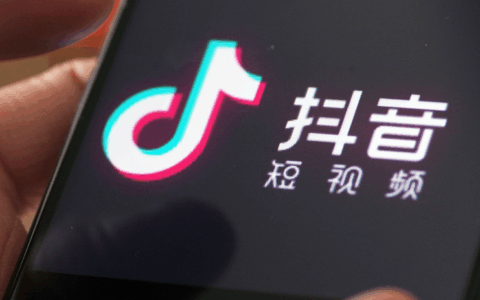 京东开店需缴纳哪些税收？运营策略有哪些？入驻后优化视觉、商品、推广，降本增效突围电商红海！