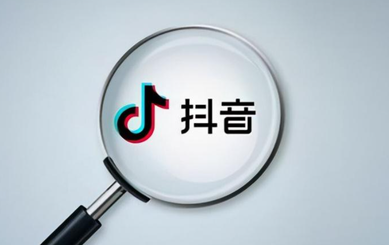 流量尽头为何唯有直播间？解码抖音电商的GPM核心算法！从千川投流策略到直播间价值优化，构建抖音电商流量永动机的实战指南！