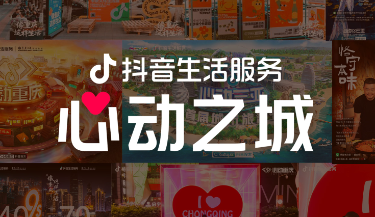 如何解决抖音小程序中的on Close与广告重复回调难题？从代码逻辑优化到时间委托机制，全面提升小程序性能与广告收益！