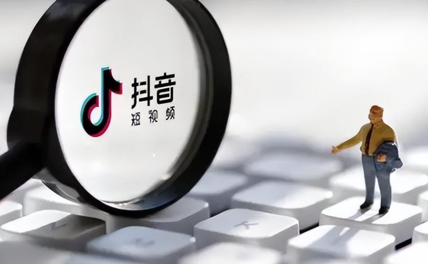 抖音账号更换IP地址，真会触发流量“隐形惩罚”吗？深度解析IP变更对消息接收与直播推荐的影响机制，及规避流量波动的实操策略！
