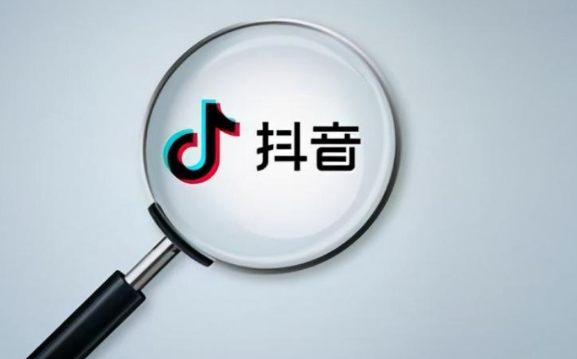 直播间成交单真是操控流量速度的“隐形心脏”吗？揭秘从平播稳增到随心推投放的完整链路，解析如何通过订单控制实现流量精准调控！