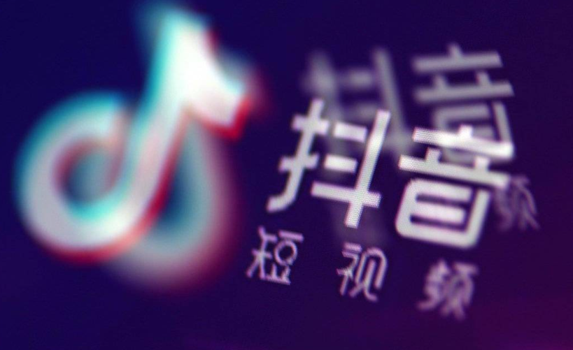 抖音私域流量真是低成本获客的“终极答案”吗？从账号设置到矩阵搭建，五大策略构建专属流量池，实现跨平台用户价值最大化！