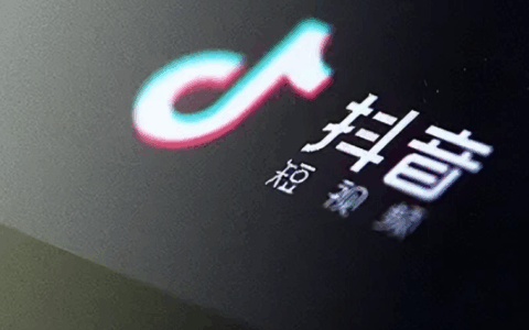 三类小程序源码真是抖音生态的“融合金矿”吗？从个性签名到流量变现，解析如何借助抖音平台优势实现小程序价值最大化！