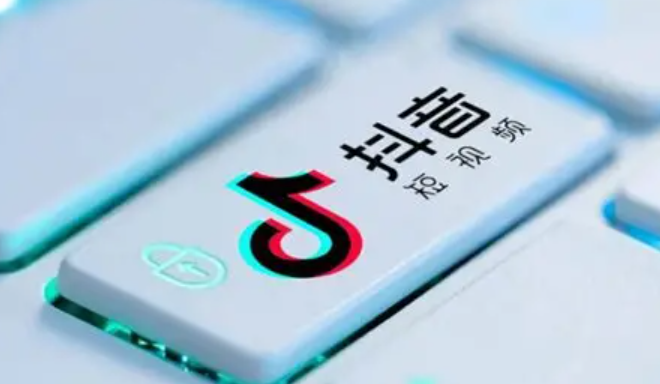 抖音SEO优化真是免费流量的“黄金通道”吗？从关键词布局到热点追踪，全面解析搜索排名提升与精准引流的实战方法论！