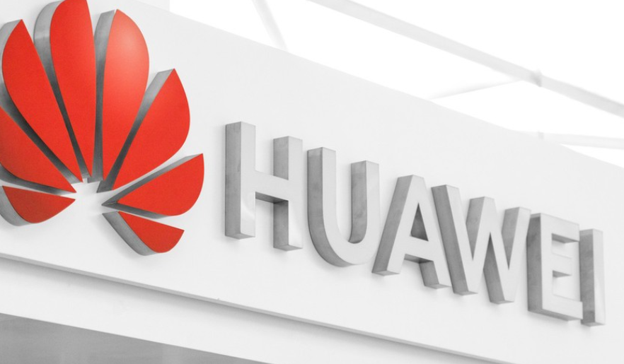 网络安全威胁层出不穷，华为如何构筑精准防御新标杆？深度解析华为内容安全反病毒技术的核心亮点，全方位守护企业和个人的数字安全！