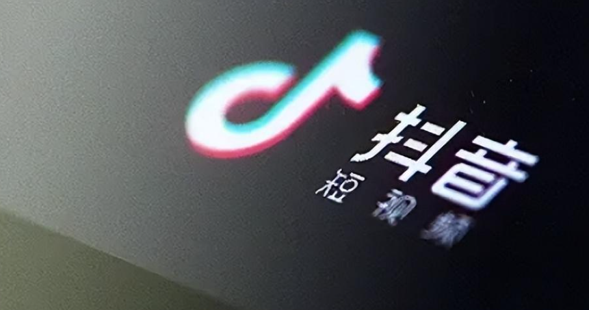 抖音小店真有流量扶持吗？新店如何快速获得平台推荐？从内容质量、用户互动到平台政策，三大关键因素决定你的小店能否获得流量助推！