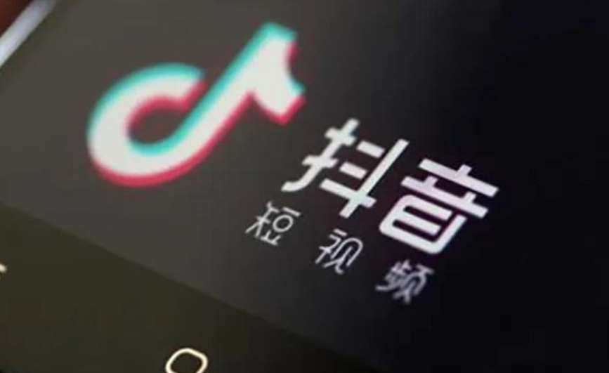 抖音坐拥5.5亿流量，能否成功打造视频版“维基百科”？深度解析抖音构建视频百科的流量优势、内容挑战与转型路径！
