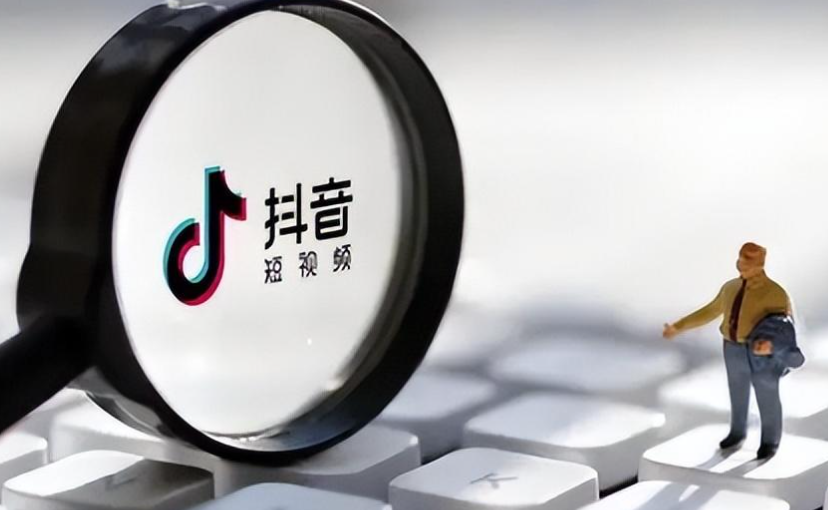 抖音坐拥5.5亿流量，能否成功打造视频版“维基百科”？深度解析抖音构建视频百科的流量优势、内容挑战与转型路径！