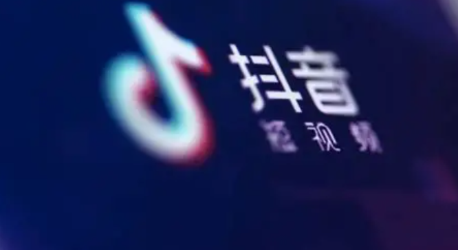 想轻松上热门？抖音运营机制与独家技巧你掌握了吗？深度解析视频发布策略、互动技巧，助你快速突破流量瓶颈！