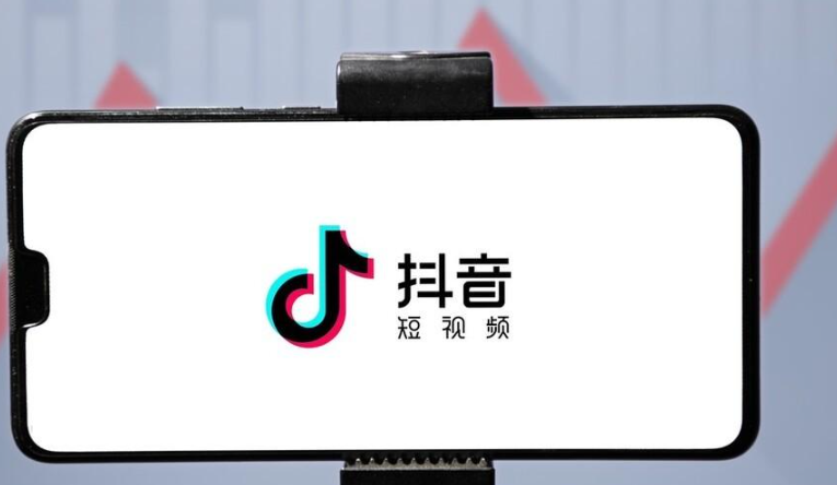 抖音直播互动游戏如何与小程序开发结合，开启流量变现新路径？深度解析猜成语、找不同等互动玩法与微信字节流量主小程序的融合策略！
