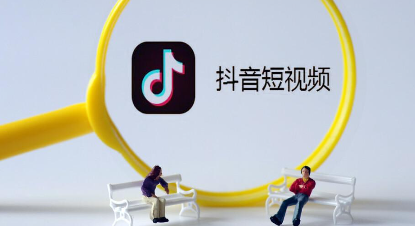 想成为抖音直播高手？这100个行业术语你掌握了吗？全面解析直播必备术语，助力提升团队协作效率与转化率！