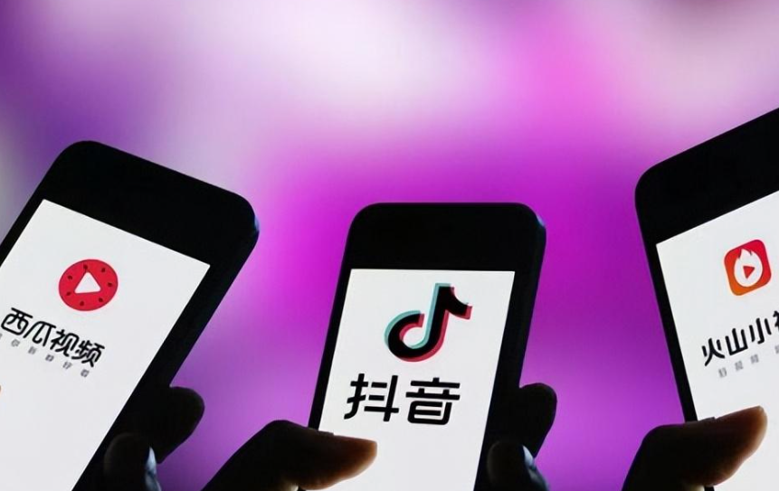 巨量千川抢量、完播率定胜负，2025短视频电商如何精准发力？系统性解读爆款公式、投放优化与AI辅助创作的核心方法论！
