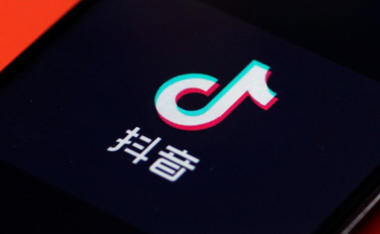 抖音推广选巨量引擎还是DOU＋，中小企业如何不做冤大头？全方位对比分析两大工具特性，掌握低成本高回报的投放策略！