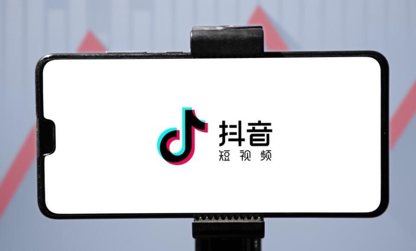 抖音小店流量路径怎么选？基于资源禀赋与长期目标，系统分析自然流量与达人带货的适用场景，实现流量结构与商业目标的最佳匹配！
