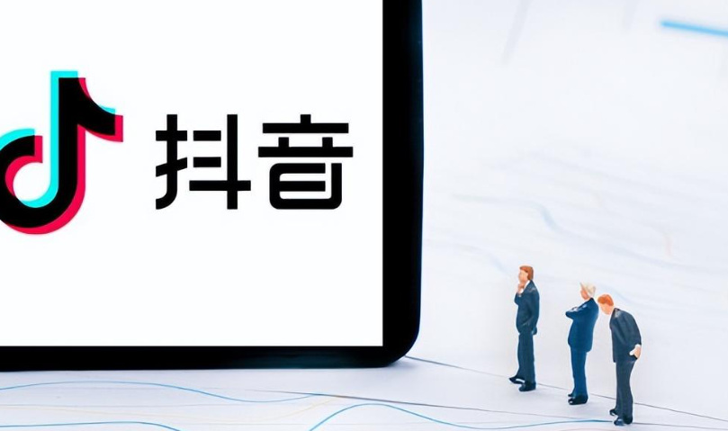抖音流量扶持依然可观，现在加入真的为时不晚？为新创作者提供内容定位、质量提升与流量获取的实操路径！
