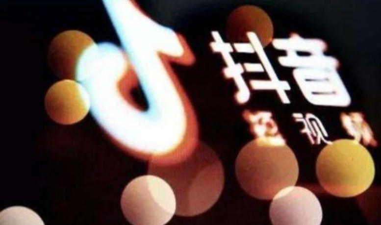 想靠关键词在抖音杀出重围？深度解析达人推荐标签、大品牌借势、冷热词选择与标签设置，构建持续获流的关键词矩阵！