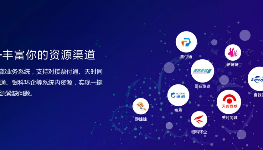在竞争激烈的本地市场，小程序真是服务商的“救命稻草”吗？解析本地生活服务小程序开发的全流程关键要素！