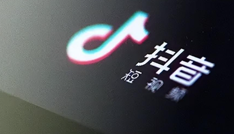 从0粉到爆单，抖音带货真有系统方法论吗？一份涵盖养号、内容、引流与变现的全链路实操指南，带你突破认知瓶颈实现销量跃迁！