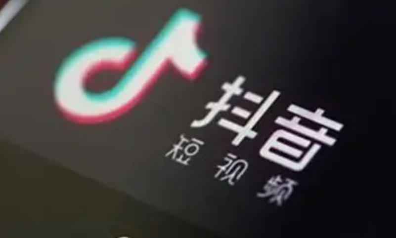 本地商家从0引爆同城流量，真的只需一个极简工具？深度解析抖音本地生活分发逻辑与巨量本地推实战攻略！