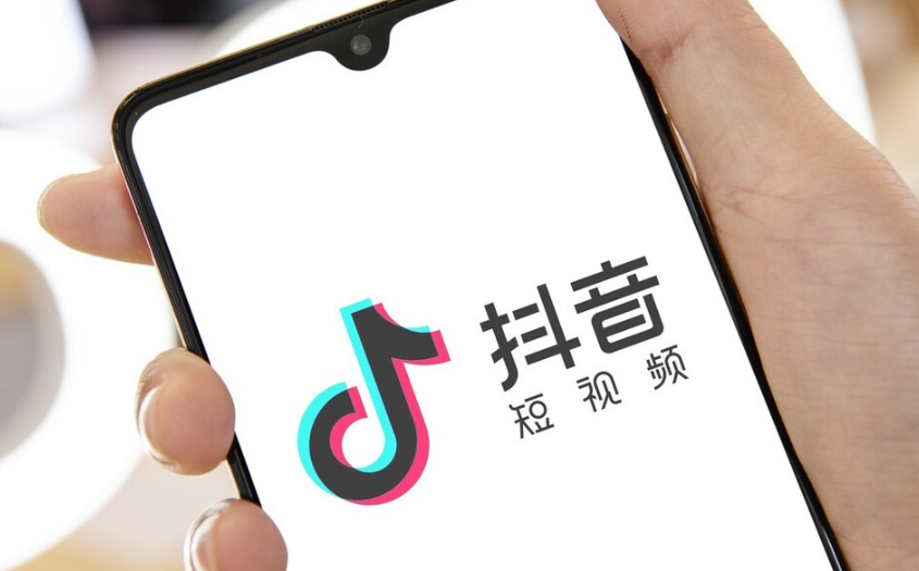 在传统电商厮杀红海时，抖音电商凭什么让中小商家“零门槛”逆袭？四大核心优势解析抖音电商的破局之道！