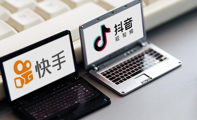在传统电商厮杀红海时，抖音电商凭什么让中小商家“零门槛”逆袭？四大核心优势解析抖音电商的破局之道！