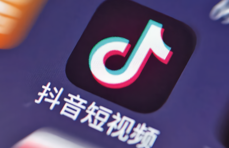 抖音与微信小程序的广告位，创建方法真的天差地别吗？从平台政策、广告位类型到技术实现，双平台广告位创建全攻略与效果优化指南！