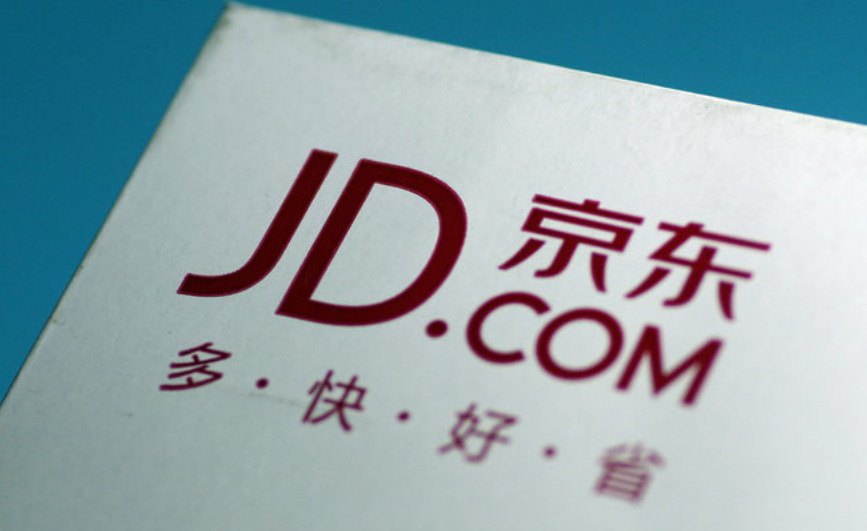 京东家纺和家居日用销售激励政策是什么？全面解析降扣返利与专属活动双驱动机制，从参与条件、阶梯返利到大促加码，助力商家把握增长机遇！
