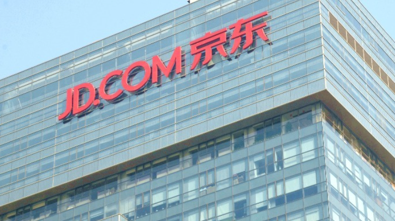 京东家纺和家居日用销售激励政策是什么？全面解析降扣返利与专属活动双驱动机制，从参与条件、阶梯返利到大促加码，助力商家把握增长机遇！