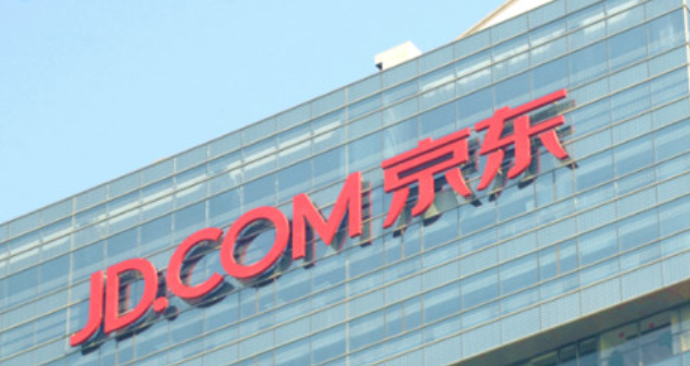 怎样在京东跨省改地址？改地址的具体方法是啥？完整操作流程与费用说明——从客服修改到自助操作的完整指南！