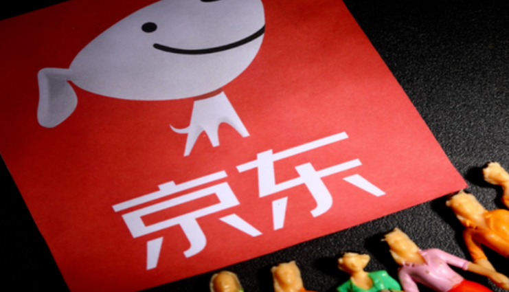 企业账号有京粉返利不？都有哪些优惠？京粉返利政策与优惠体系全解析——从浮动返利到多维权益的降本增效指南！