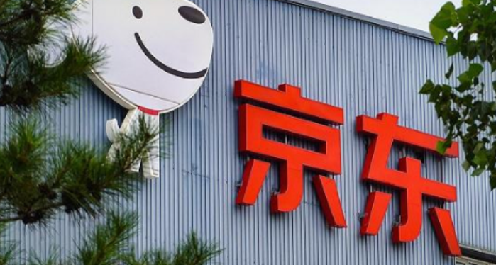 京东大药房能用医保卡吗？如何绑定医保卡？医保支付政策与绑定流程全解析：从试点城市覆盖到未来服务升级的完整指南！