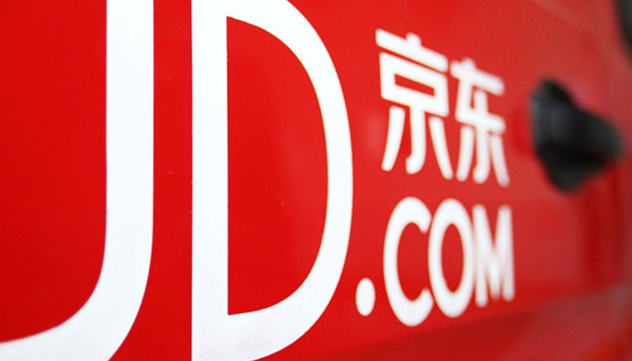 京东拒收商品该如何和快递员沟通？物流拒收退回流程是啥？从当面拒收话术、逆向物流追踪到退款时效解析，一份让退货省时省力的全流程指南！