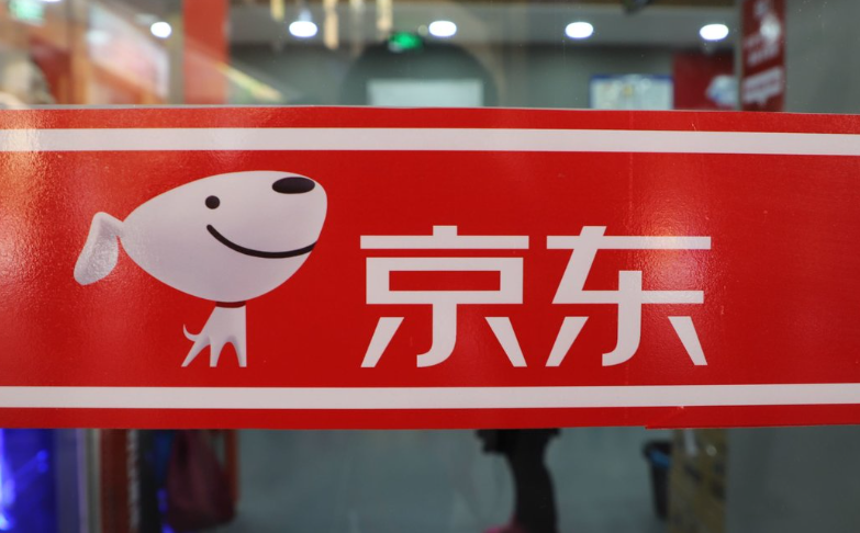 京东家电上门安装要收费吗？安装服务能退不？详解安装收费边界、隐形费用规避与售后权益保障，帮你避开材料增补、高空作业等常见收费陷阱！