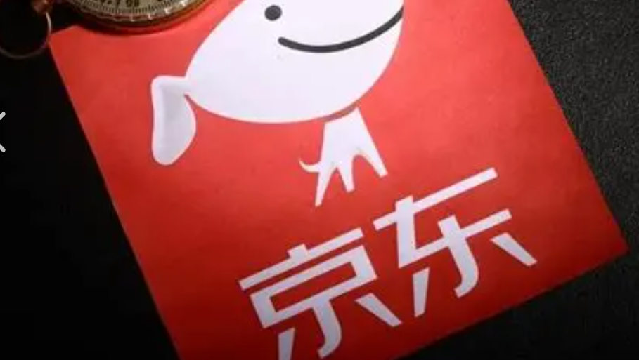 怎样转发京东商品赚返现？返现的钱咋提取？手把手教你避开无效推广陷阱，实现每月稳定收益！