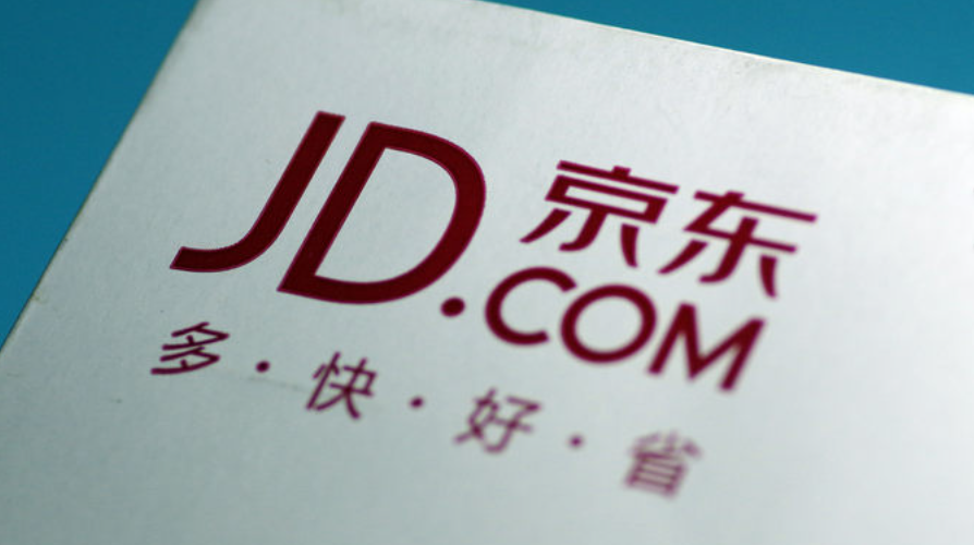 京东7月医疗器械类目招商激励政策是啥？解读平台三重保障体系，助你低成本入驻抢占健康消费新蓝海！