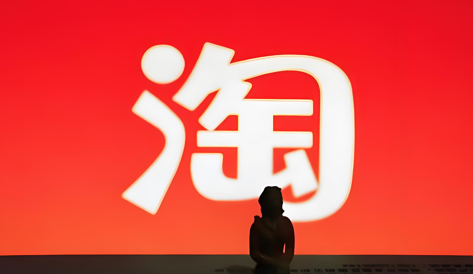 淘宝C店智能客服多久升级一次？智能客服的算法迭代如何跟上平台规则变化？淘宝C店智能客服每年2次大升级！AI算法实时同步平台新规