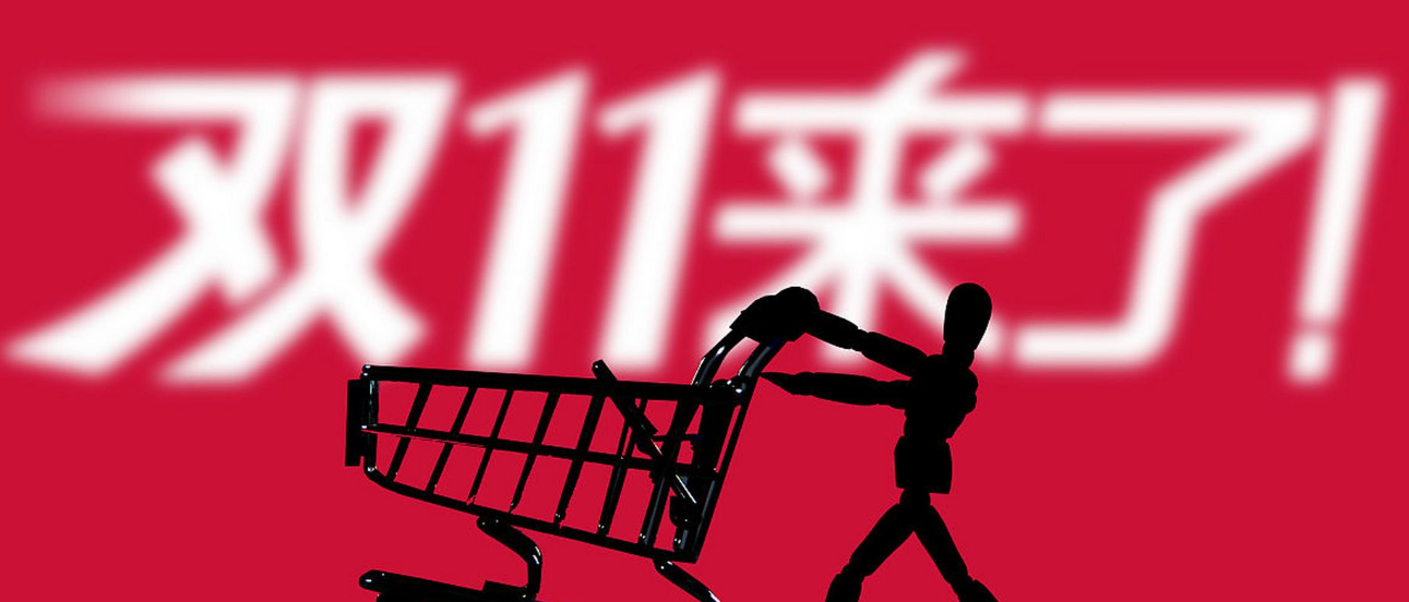 2025年双11啥时候买苹果手机最划算？苹果在双十一会降价多少？2025双11苹果16价格暴跌！Pro系列直降1500元，这3天入手最划算！