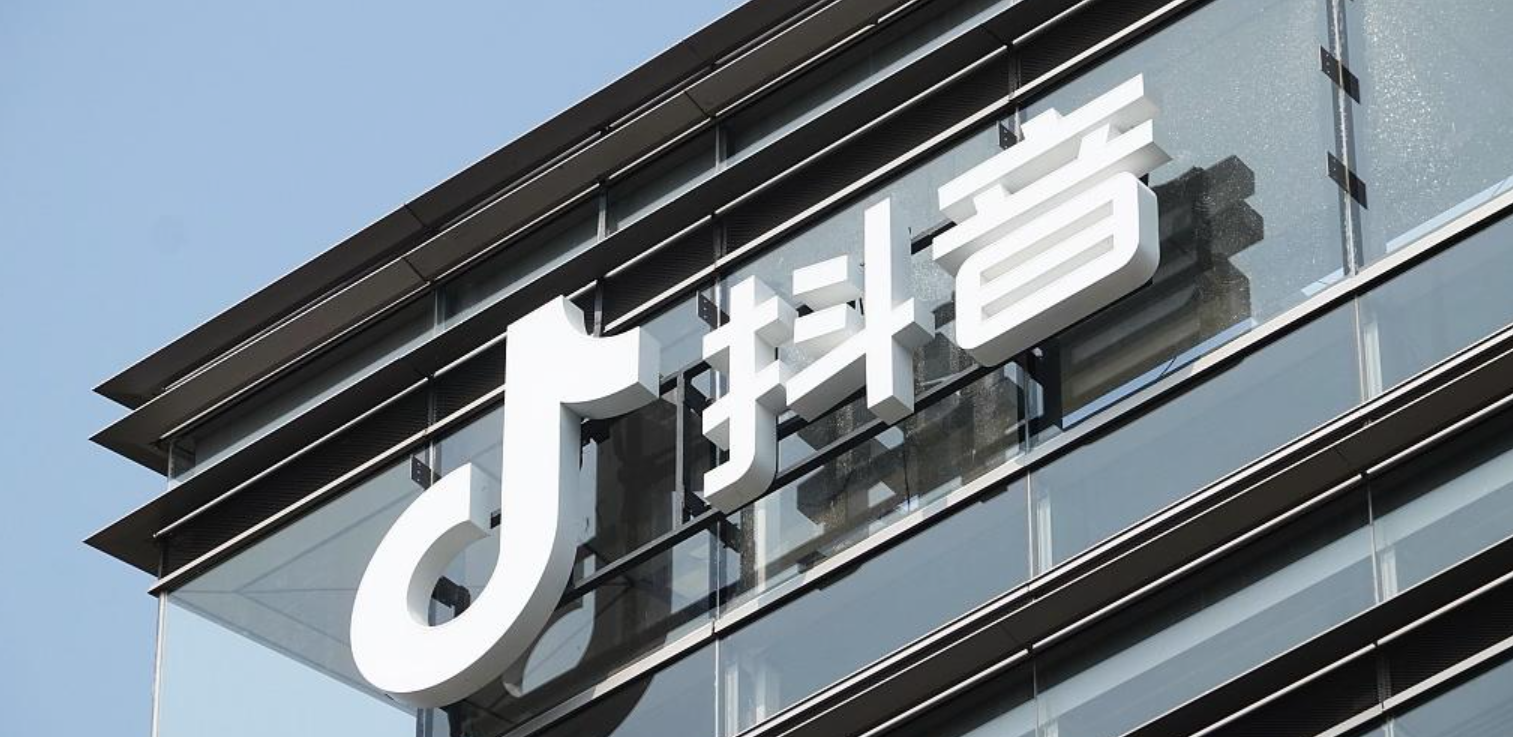 抖音号被禁言了，怎么才能解除禁言呢？一个人能实名认证多个抖音号吗？抖音禁言解除全攻略+实名认证破解技巧，1小时恢复账号！