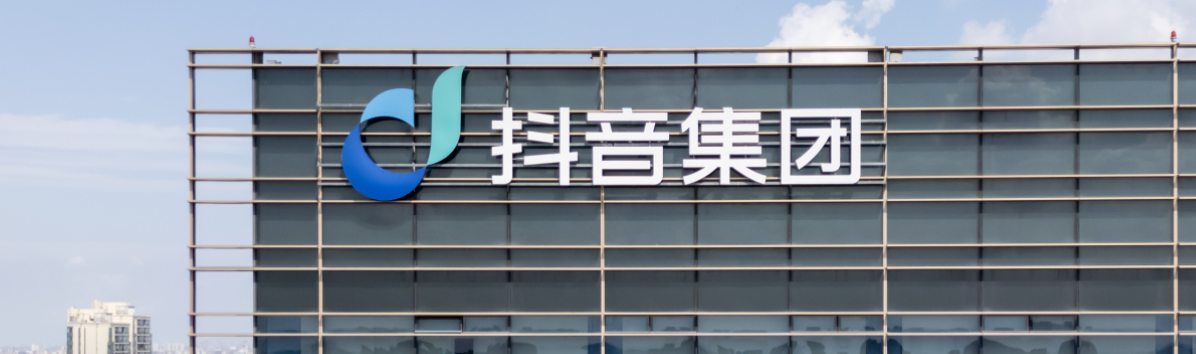 在抖音帮人引流有风险吗？私信引流是否安全呢？抖音引流避坑指南：4大风险+3种合规方法，私信引流安全吗？