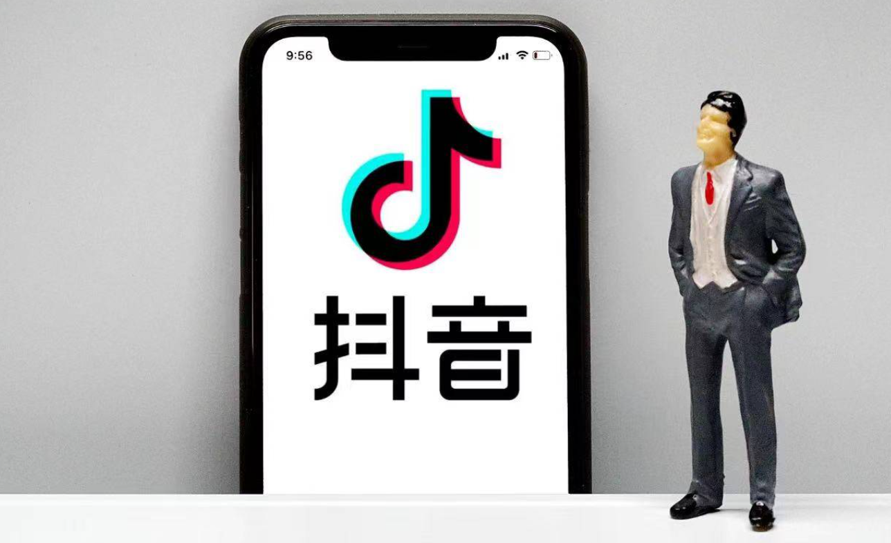 抖音小店平台服务费扣多少？入驻需要收费多少？2024抖音小店收费标准大公开：3%-10%服务费+0元入驻技巧！