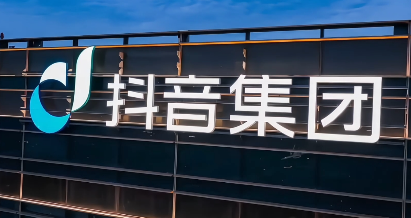 抖音店铺评分有要求吗？店铺评分最高能达到多少？抖音店铺评分终极指南：4.8分秘籍+限流红线大公开！