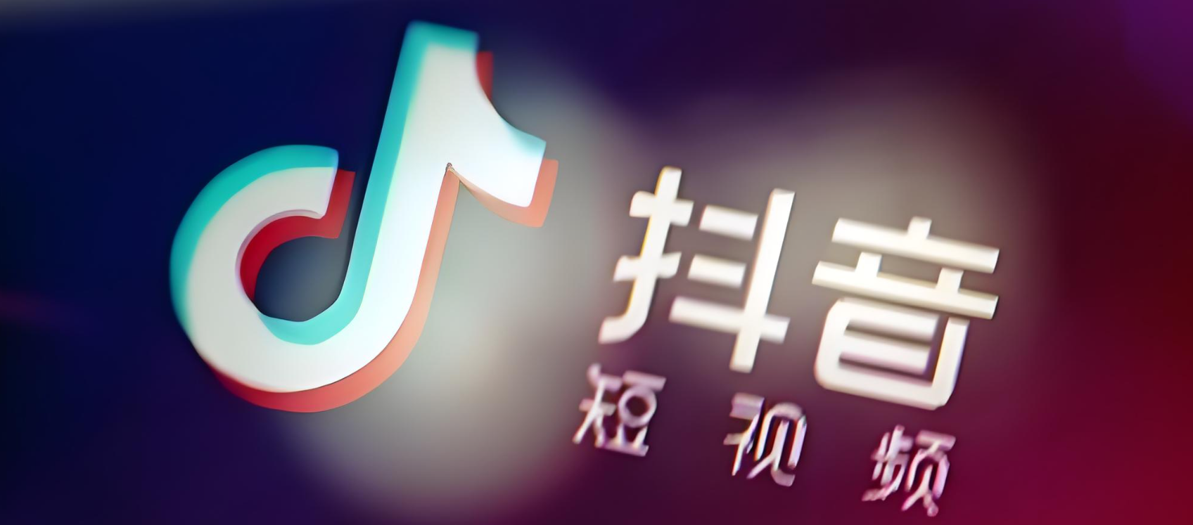 抖店一个差评会掉多少分？故意给差评该如何申诉？一条差评毁所有？抖店掉分真相曝光！恶意差评这样反击，保住店铺流量！