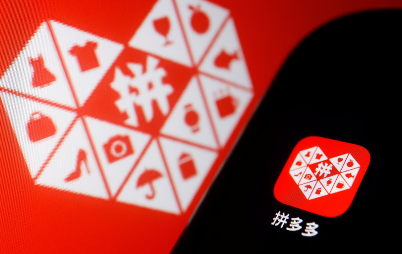 拼多多高客单价商品该如何推广？好做吗？拼多多高客单价商品推广秘籍：3大策略让高价商品轻松爆单！