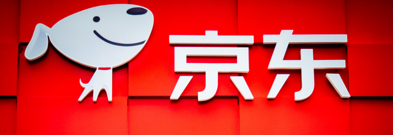 京东首页优惠券区的尺寸该如何设置？有哪些尺寸规格可供选择呢？京东首页优惠券尺寸全攻略！3种黄金尺寸曝光，点击率提升50%！