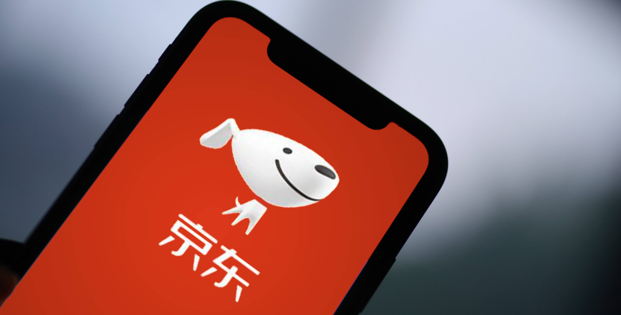 京东货源推荐究竟是什么？又该如何使用呢？京东货源推荐全攻略！0库存开店，一键铺货轻松赚钱！