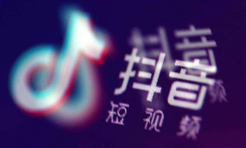 抖音表情包小程序如何借广告流量主玩法，实现流量高效变现？揭秘千次展示付费与品牌赞助的盈利新模式！