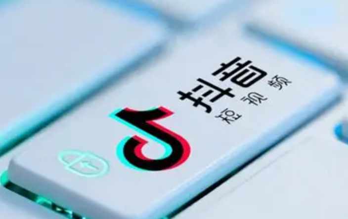 抖音播放量忽高忽低？从发布频率到封面设计，从平台活动到数据分析，全面解析突破播放量的实操策略！