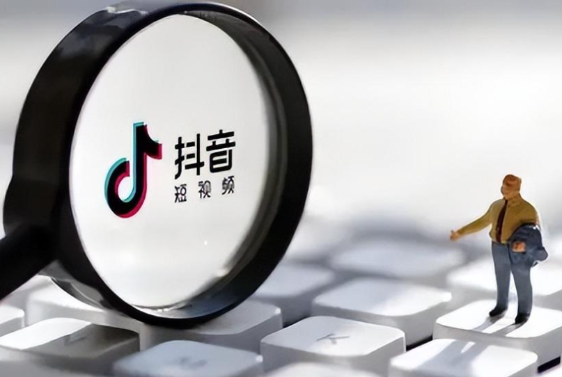 抖音如何支撑上亿人同时刷？42万台服务器背后的宽带奇迹！深度解析三大核心技术，揭秘字节跳动如何管理百万级并发流量！