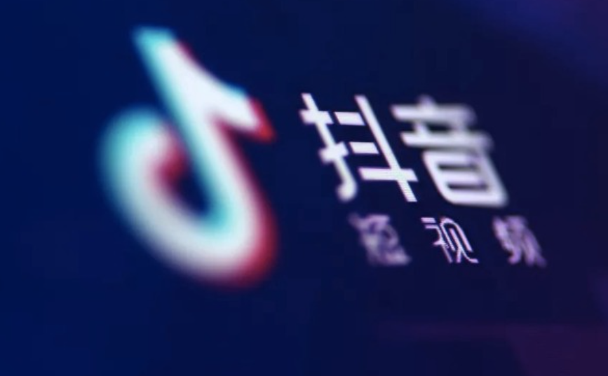 抖音小店如何抢占搜索流量高地，实现商品排名飙升？从账号优化到大人合作，五大实操策略助力商家提升转化率！